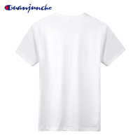 uploads/erp/collection/images/Men Clothing/Haoone/XU0434826/img_b/img_b_XU0434826_5_bCw8RyJXvJqWq9pL_qDxWzu1sG1SeLRI